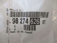 фото thumb №7, Peugeot 508 ii защита петля капот правая nowa oryg 98274626xt