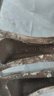 фото thumb №11, Диски диски алюмінієві nissan qashqai j10 6.5" x 17" 5x114.3 et40 40300br07a