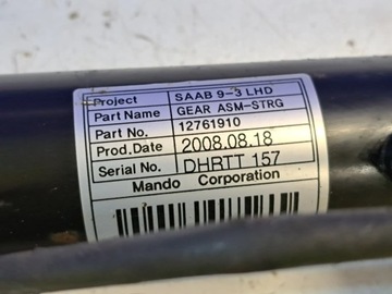 фото thumb №7, Saab 9-3 ver2 2009 трансмиссия рулевые