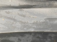 фото thumb №9, Бампер перед vw up 1so.807.221f