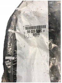 фото thumb №1, Peugeot 307 кронштейн ручка 98029773