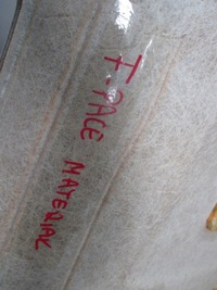 фото thumb №6, Потолок jaguar f pace