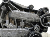 фото thumb №8, Opel astra k v 1.6cdti радіатор оливи 55599943