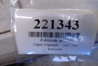 фото thumb №7, Opel signum бампер перед состояние видимый na фото