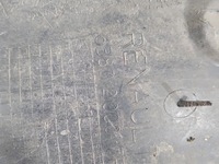 фото thumb №5, Подкрылок перед правое задние renault master iii 10-19 638320007r