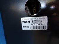 фото thumb №6, Комплект радиатор радиатор man tgx euro 6 2017r