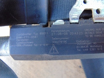 фото thumb №7, Pas натяжитель левый перед vw transporter t5