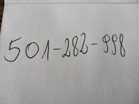 фото thumb №10, Fiesta mk8 1.0 ecoboost dekor планка панелі kpl eu