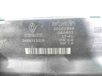 фото thumb №3, Блок управления модуль сиденье renault talisman