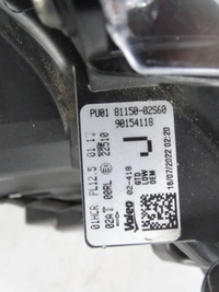 фото thumb №8, Лампа перед передняя левая toyota corolla e21