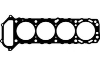 фото thumb №1, Elring прокладка головки ford maverick 2.4 i uds