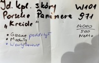 фото thumb №16, Idealne kpl сиденья + модули + шторка porsche panamera 971 kreide 1