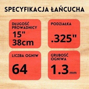 Режущая цепь OREGON 20LPX 325 дюймов 1,3 64 звена 20LPX064