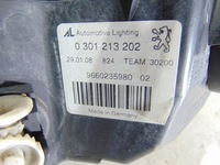 фото thumb №8, Лампа права передня перед peugeot 407 9660235980