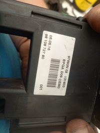 фото thumb №6, Модуль блок управления аккумулятор peugeot 5008 i 3008 i 1.6 bluehdi 15r.