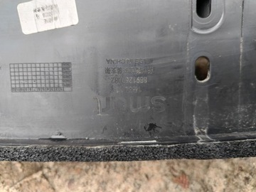 фото thumb №7, Усилитель перед передние pas решётка решётка smart hx11