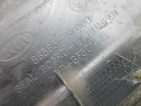 фото thumb №10, Kia sorento i 2.5crdi 2009r защита ремня передней