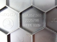 фото thumb №5, Skoda rapid lift защита консоли левая 5ja857503