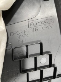 фото thumb №7, Захист порога права зад lincoln mkz 2013-2020 dp53-f1016-lgw