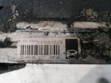 фото thumb №13, Комплект радіатор вентилятор opel corsa d 1.3 1.7 cdti