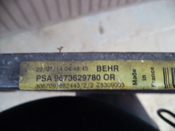 фото thumb №7, Peugeot 308 ii b9 14r радіаторів клімат 9673629780