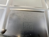 фото thumb №4, Захист повітропровід повітря renault trafic ii 8200422680 оригінал