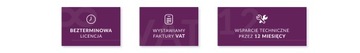 Программа выставления счетов-фактур НДС - BOX-версия
