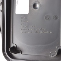 Audi a3 8p защита заглушка решётка впуск воздуха 1k0941369a Цена, фото thumb