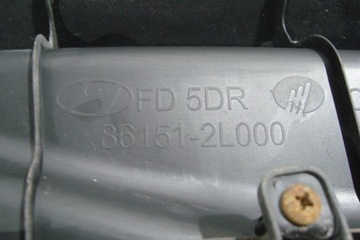фото thumb №6, Панель під лобовим склом пластиковий європа hyundai i30 07-12 познань