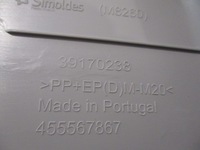 фото thumb №5, C3 aircross захист стійка ліва зад нова