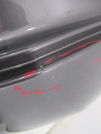 фото thumb №9, Peugeot 2008 бампер задний evl