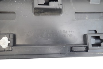 фото thumb №7, Seat tarraco планка двері лівий перед 5fj854949