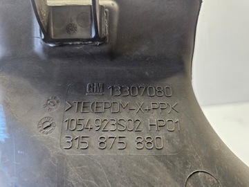фото thumb №3, Opel zafira c уловлювач повітропровід повітря з ременя 13307080