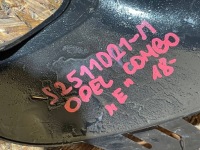 фото thumb №12, Opel combo iv 4 e 18-23 решітка радіатора решітка нижня бампера ліва перед передня