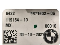 фото thumb №7, Решітка обдув бічна панелі bmw x3 g01 9871602