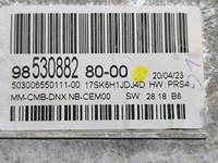 фото thumb №11, Opel mokka b 2023 спидометр / спидометр