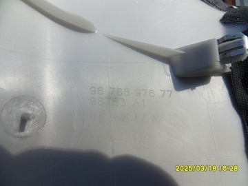 фото thumb №7, Захист обшивка стійка ліві задні peugeot 508 sw i 9678697677