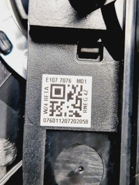 фото thumb №8, Peugeot 508 rxh 2013 панель кондиціонера