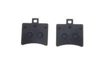 Тормозные колодки тормоза задний Цена, фото thumb