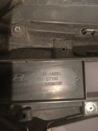 фото thumb №11, Hyundai tucson iii 15- решётка радиатора решётка радиатора 86351-d7100 хром оригинал