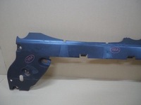 фото thumb №2, Захист балка задня задній renault clio iv 555826991r