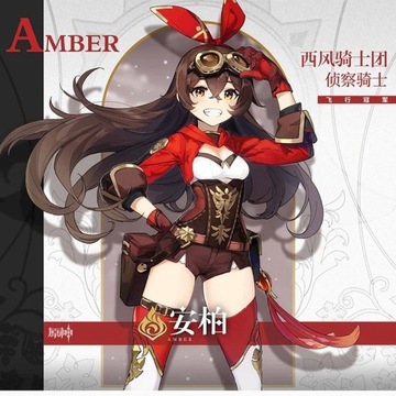 АНИМЕ ФИГУРКА Manga Genshin Impact Amber 24см