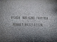 фото thumb №4, Зеркало внутреннее фотохромный 963213712r renault clio v captur ii 2019-