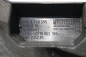 фото thumb №7, Bmw 7 8 x5 x6 x7 крышка крышка двигателя 3.0 b58_b30c g12 g15 g05 бензин b5