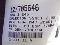 фото thumb №8, Bmw 3 e46 колектор впускний  7788194 2,0d egr 7785452