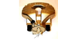 фото thumb №2, Суппорт тормозной p galaxy 95-06 l textar