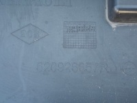 Renault captur lift накладка бампера решітка плита 6209268r/620269604r в Україні, фото thumb