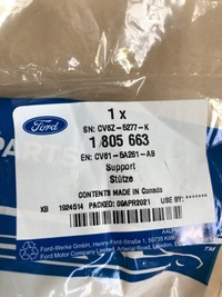 фото thumb №12, Кронштейн глушника rh/lh ford kuga mk2