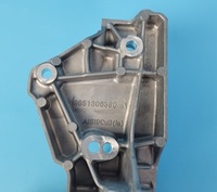 фото thumb №13, Opel mokka ii b 23r кронштейн генератора кондиціонера 9851306380