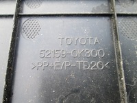 фото thumb №12, Підніжка бампера задня задній toyota hilux 15-